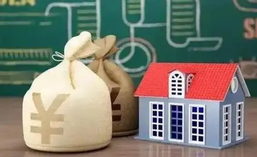 固始辞职后住房公积金能全部提出来吗（辞职后公积金可以全部取出吗）